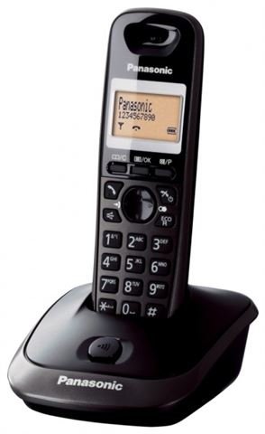 Panasonic bežični telefon KX-TG2511FXM